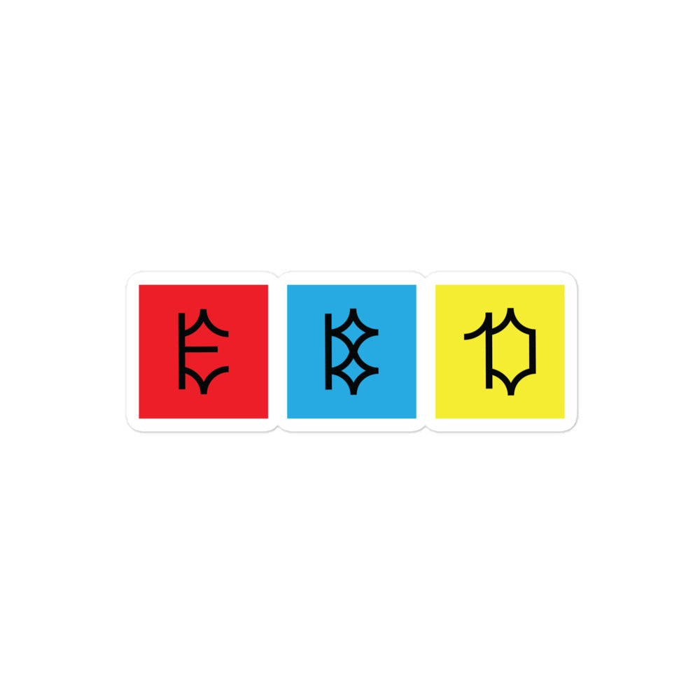 EBD Blocks Sticker
